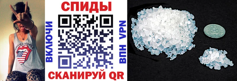 АМФ Розовый  Купить закладки  Костомукша 