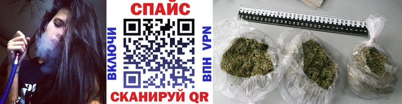 Купить закладки  Костомукша  Бутират BDO 