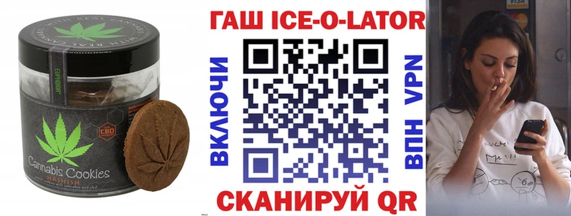 Canna-Cookies марихуана  Купить где  Костомукша 