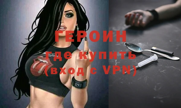 мяу мяу мука Заволжск