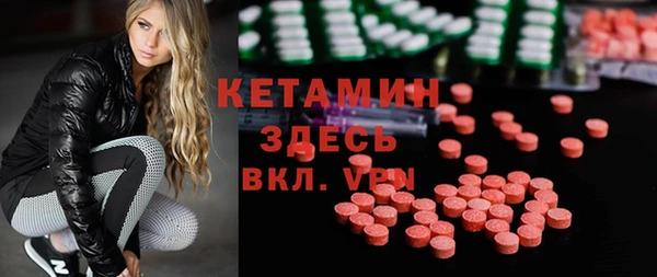 мяу мяу мука Заволжск