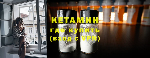 гашик Заводоуковск