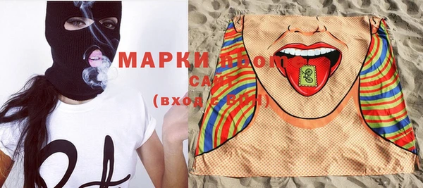 мяу мяу мука Заволжск