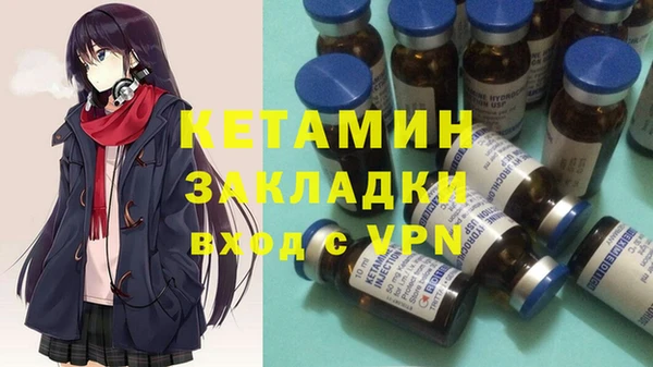 мяу мяу мука Заволжск