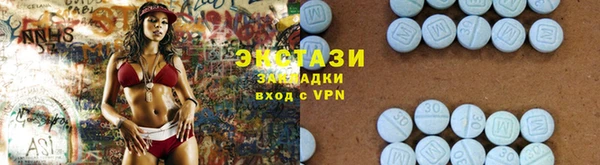 гашик Заводоуковск