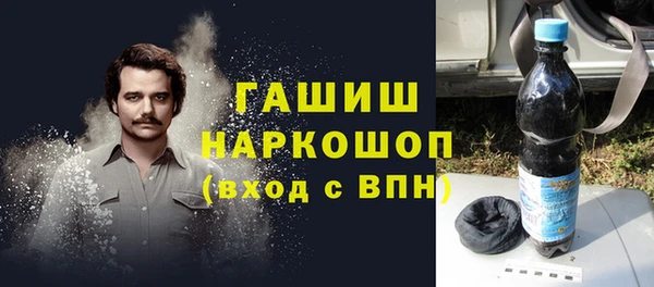 мяу мяу мука Заволжск