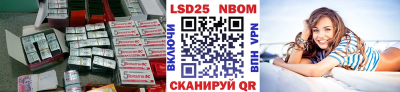 Купить где Костомукша ЛСД экстази кислота