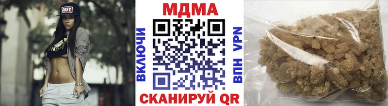 Купить закладки  Костомукша  МДМА Molly 