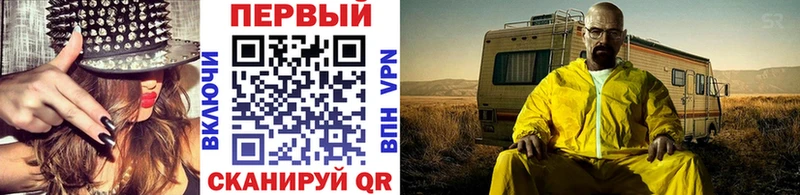 Купить Костомукша Метамфетамин Декстрометамфетамин 99.9%